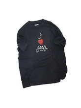 画像をギャラリービューアに読み込む, 80's I♡JAZZ TEE