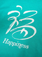 Load image into Gallery viewer, 80&#39;S HAPPINESS KANJI TEE
